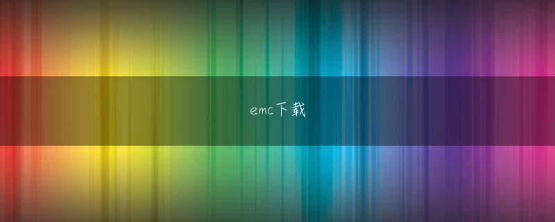 威尼斯人体育平台官网下载官网 ヤホ！かなり傲慢！ルアン・シェンは袖をまくった