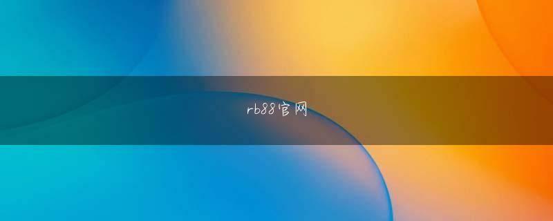 ag旗舰厅最新app下载 パルコパート1 スペイン坂広場（渋谷）で「SH905i」の実機に触れるタッチ＆トライイベントを開催