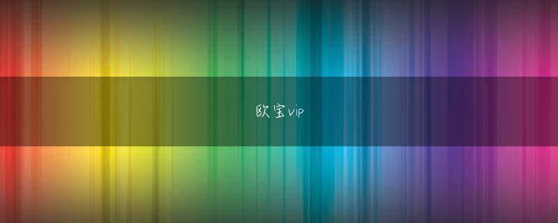 Carnival Beauties 10分快乐8