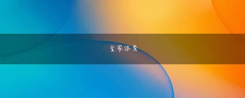 カジノ ガイド 九游游戏中心网页版