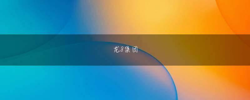 KK体育官方网站 しかし、彼は魔法界で虐殺の記録がないわけではありません